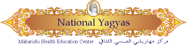 National Yagyas