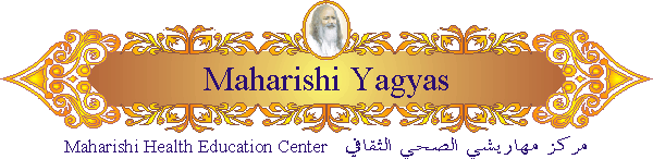 Maharishi Yagyas